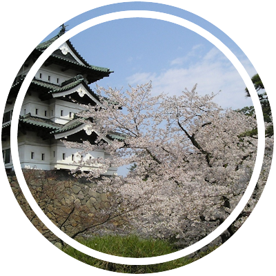 Aomori, Tohoku Marker