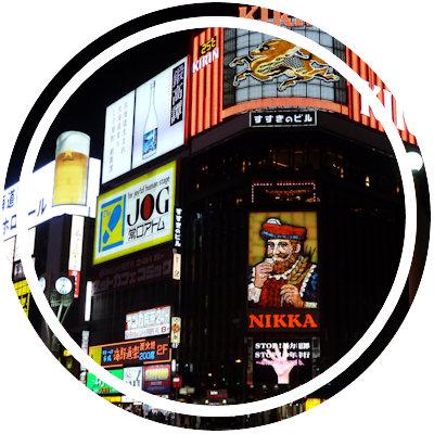 Sapporo, Hokkaido Marker